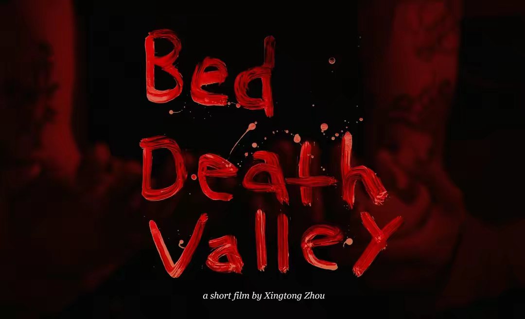 BED DEATH VALLEY FILM