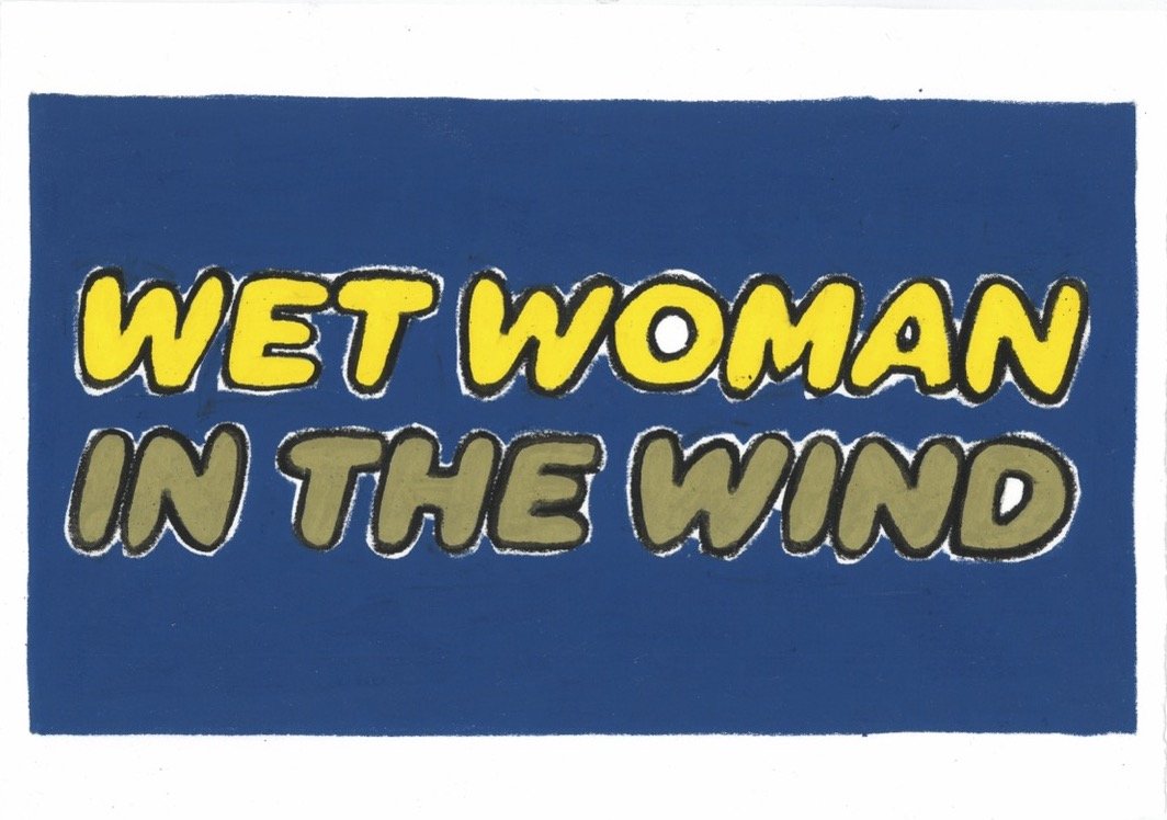 Wet Woman in the Wind.jpg