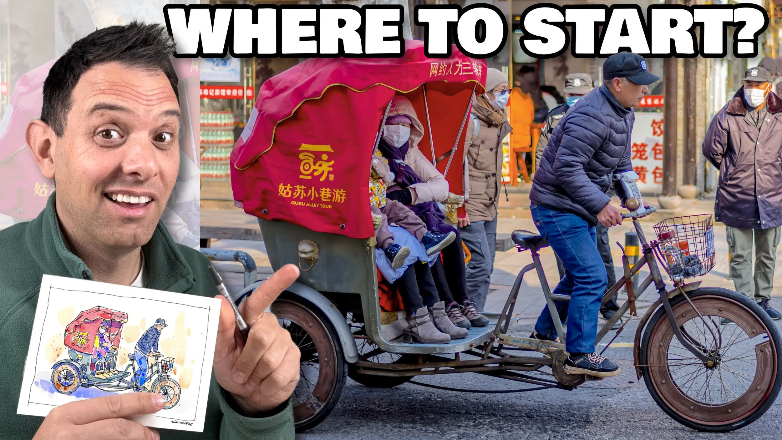 How To Start Complex Subjects Without Getting Lost