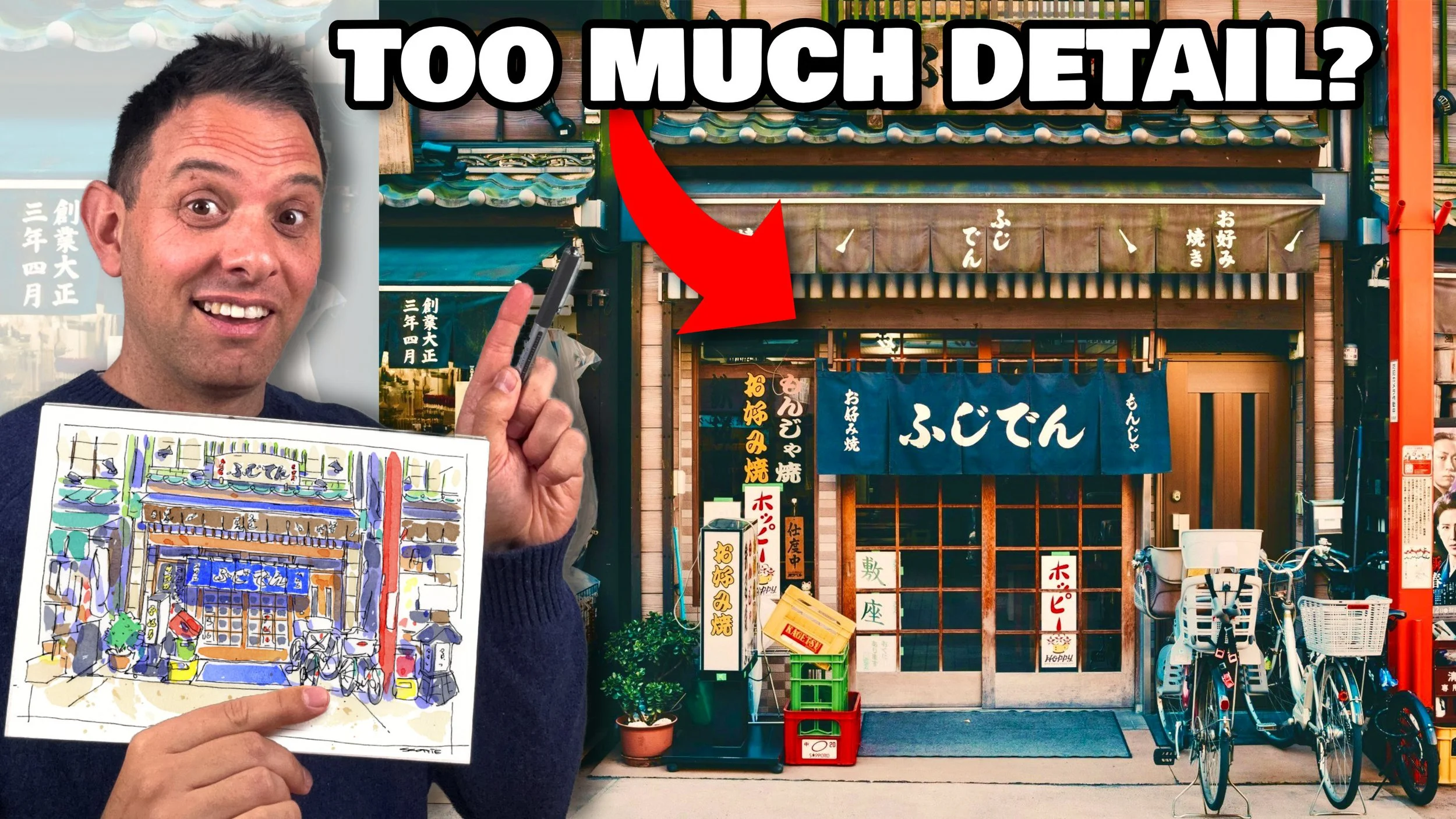 Simplify Complex Detail - Japanese Shop