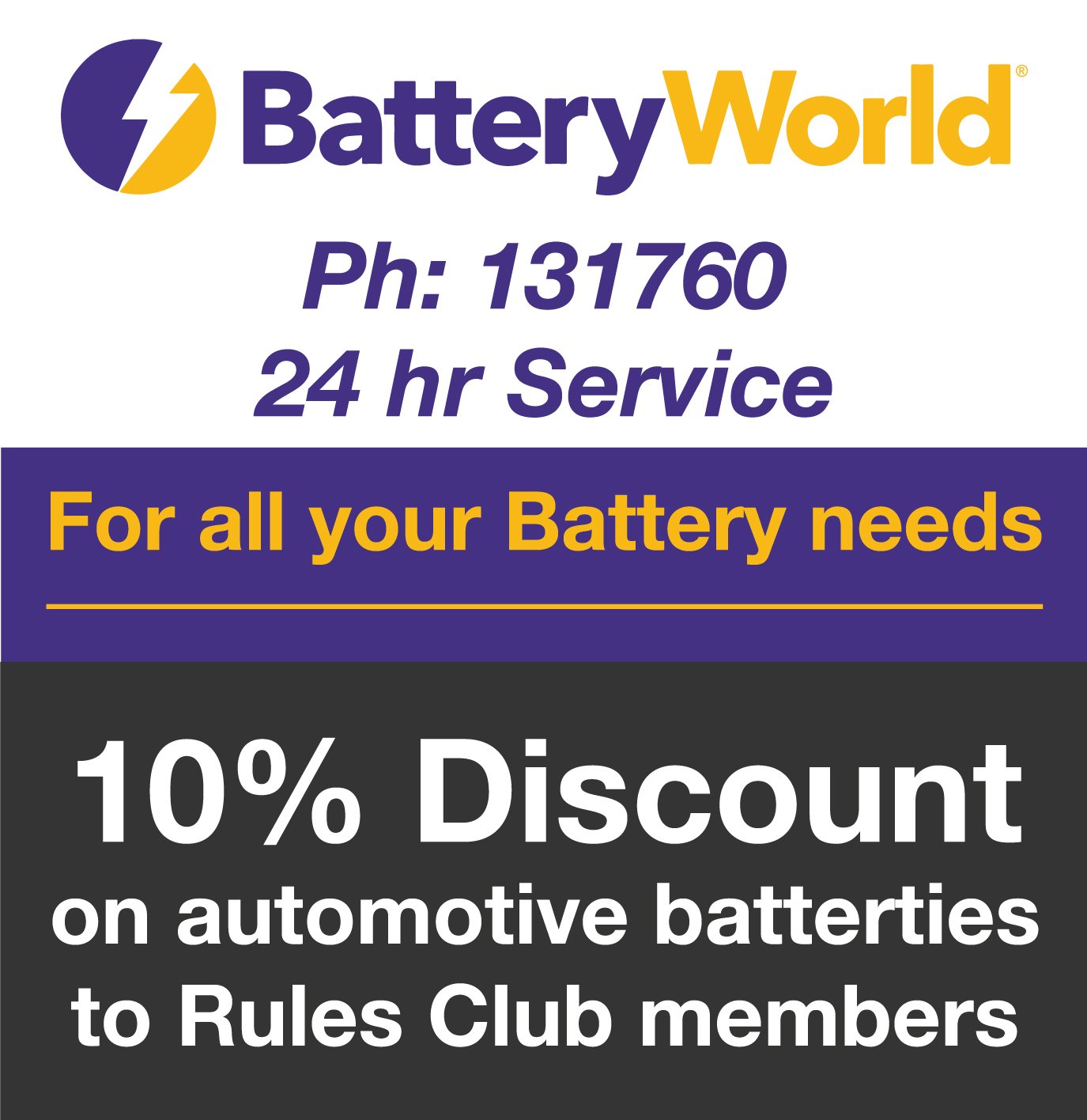 8-Battery World-discount.jpg