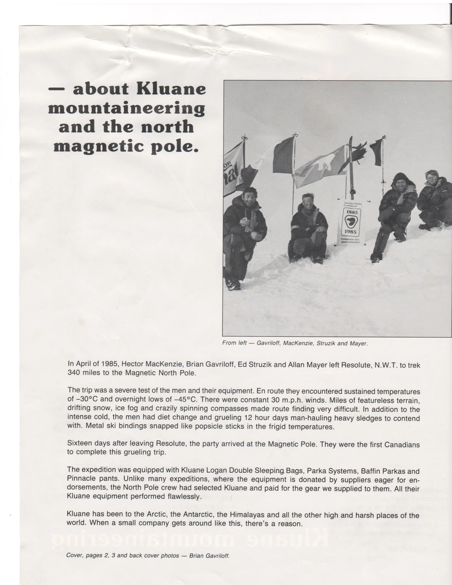 Historic Kluane Mountaineering expedition catalogue page