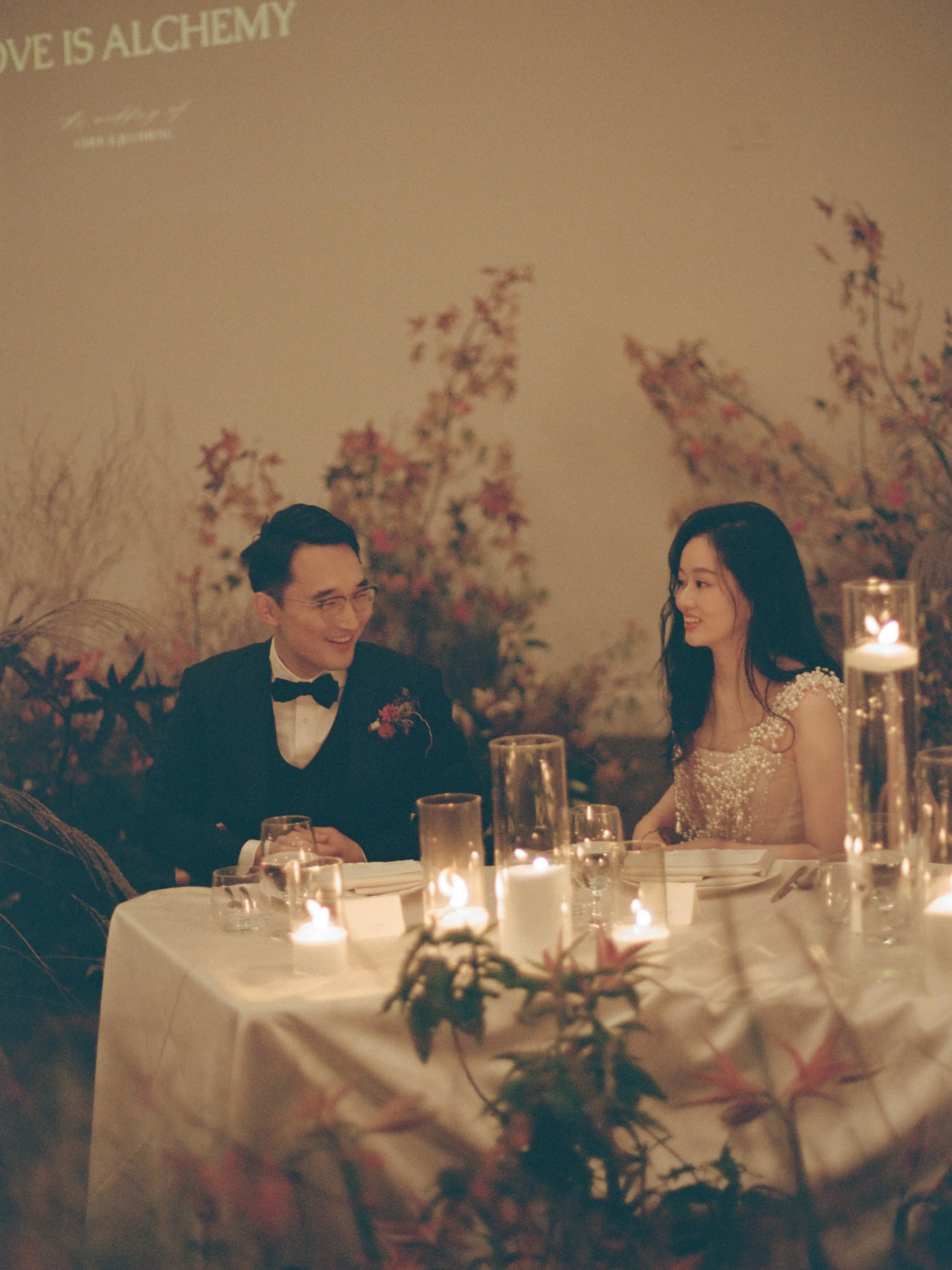 Cher & Jiazheng / San Jose, CA