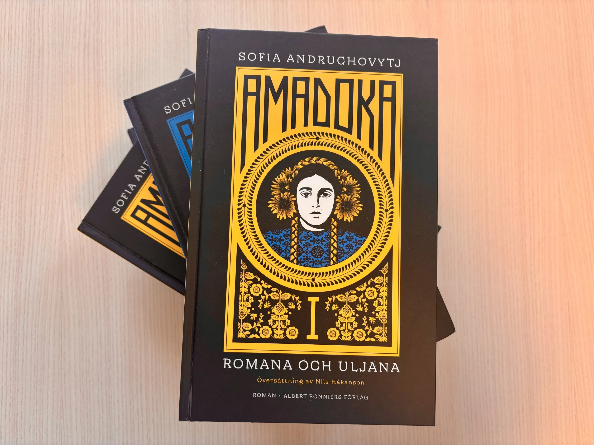 Sofia Andruchovytj och Nils Håkanson tilldelas Kulturhuset Stadsteaterns internationella litteraturpris 2025