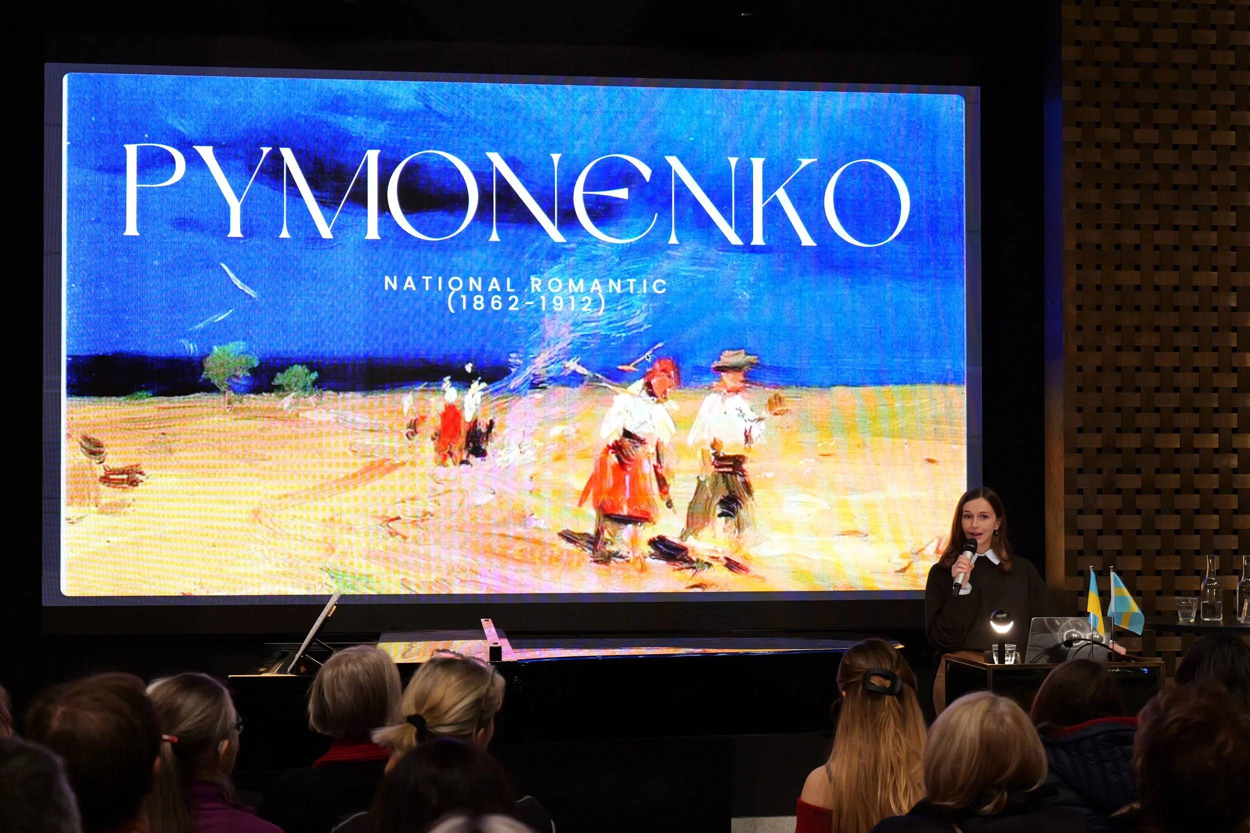 Ukrainsk nationalromantik på ett fullsatt Nationalmuseum