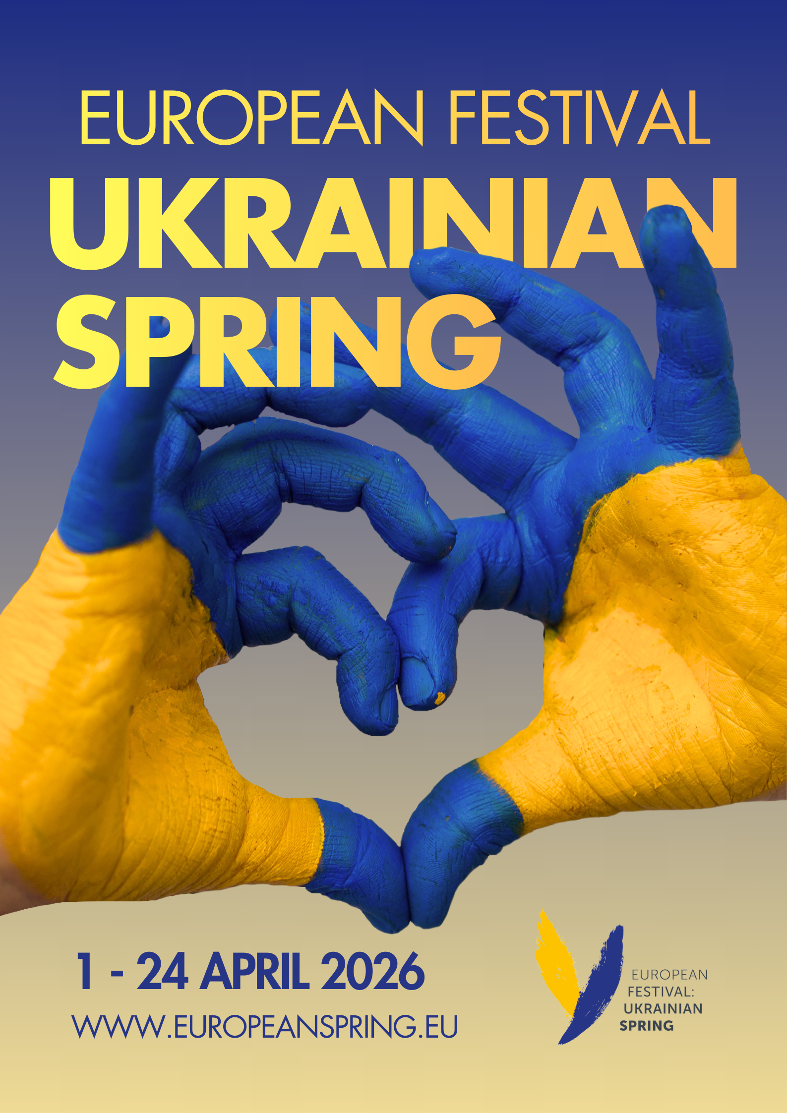 European Festival: Ukrainian Spring 2026