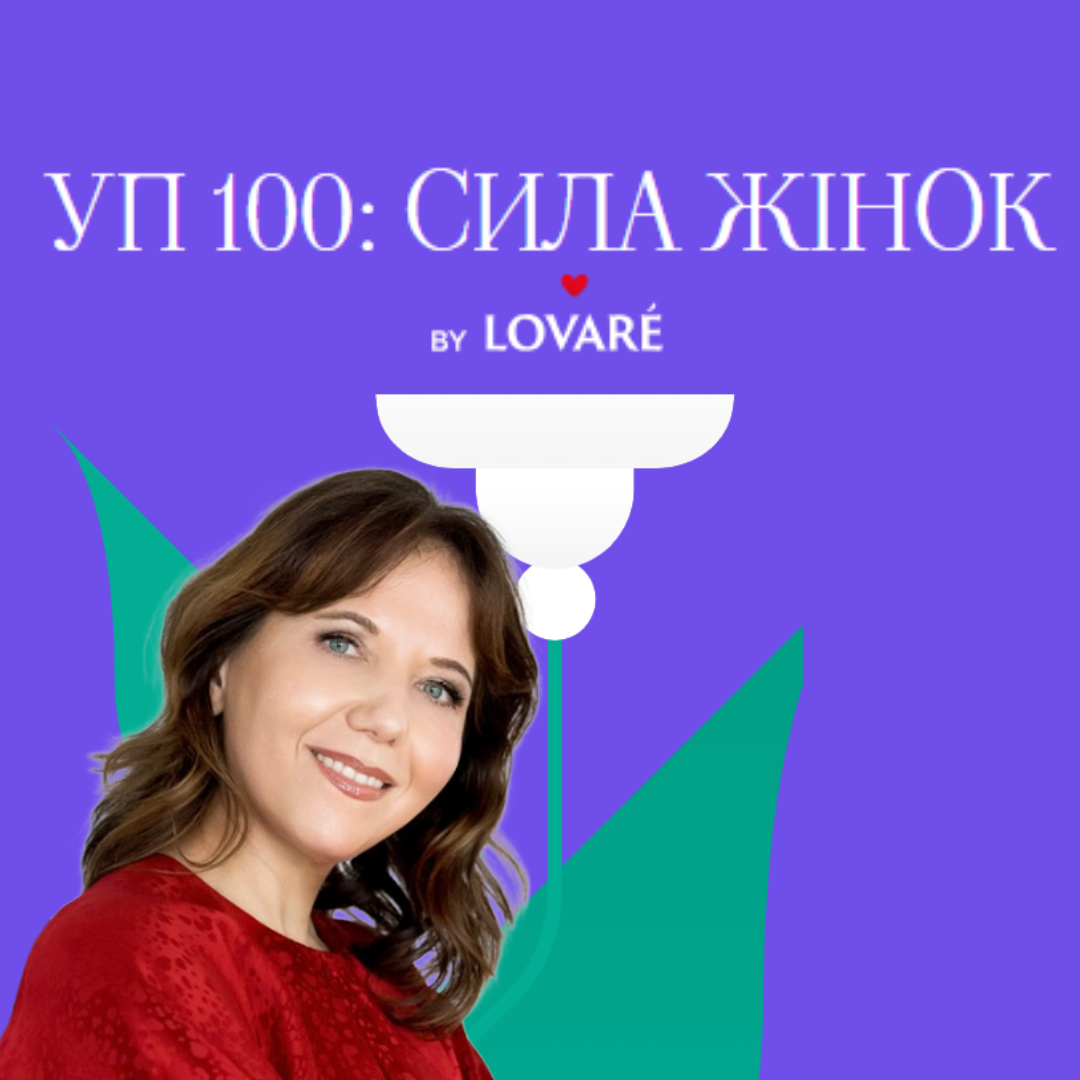 Ukrainska Institutet i Sveriges direktör, Natalya Pasichnyk, prisas av Ukrainska Pravda för sitt arbete med ukrainsk kultur i Sverige