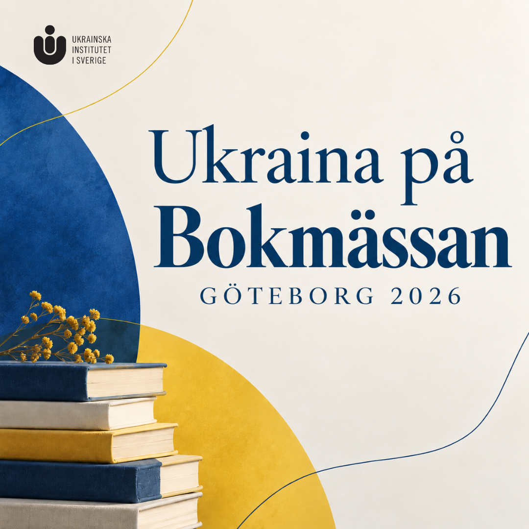 Ukraina på Bokmässan Göteborg 2026