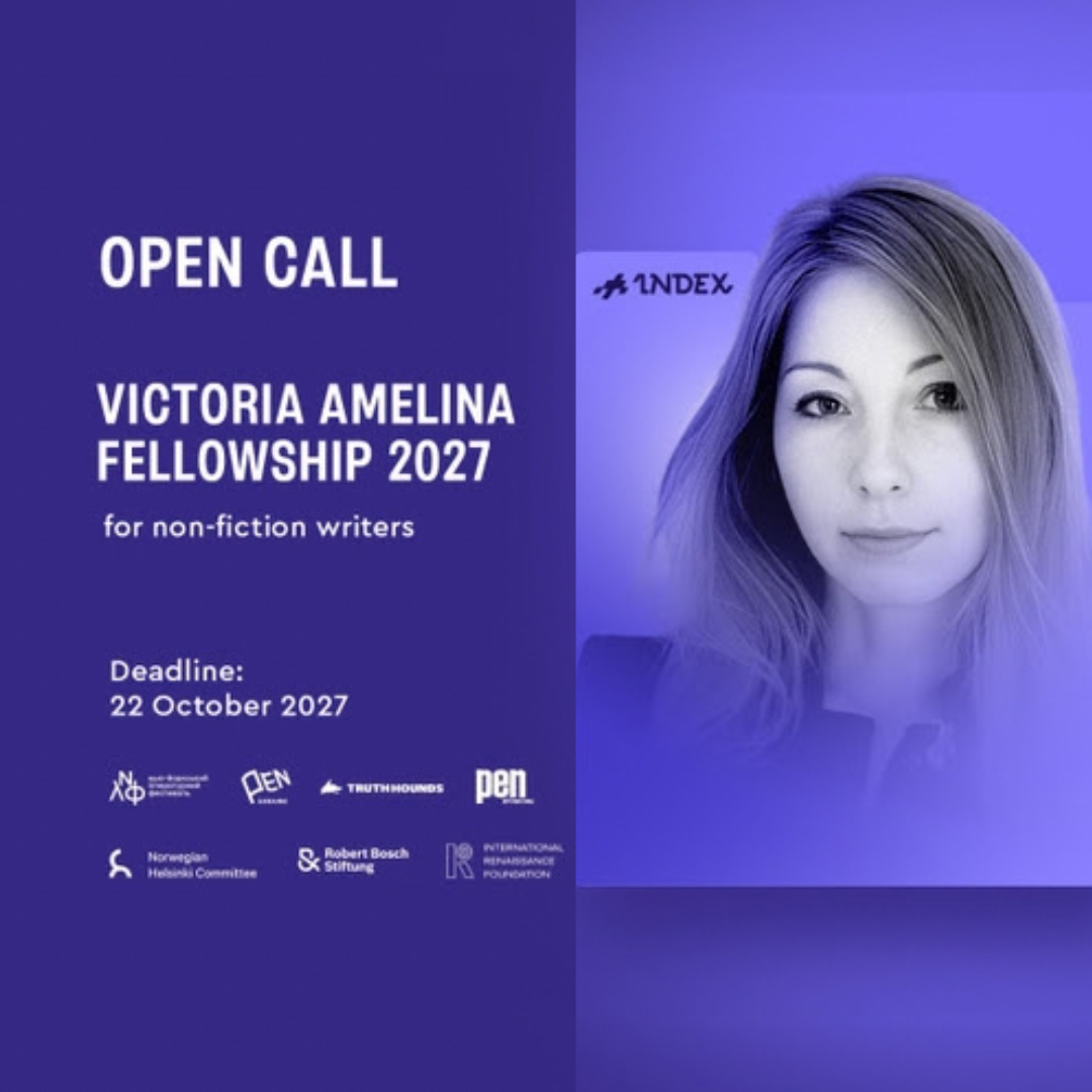 Open call: Victoria Amelina Fellowship 2027