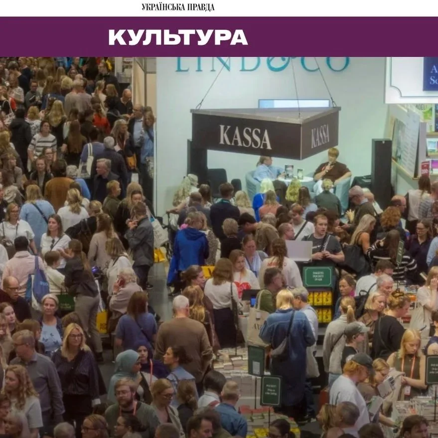 Från Sjevtjenko till ukrainska folksagor – Ukrainska Pravda om Bokmässan