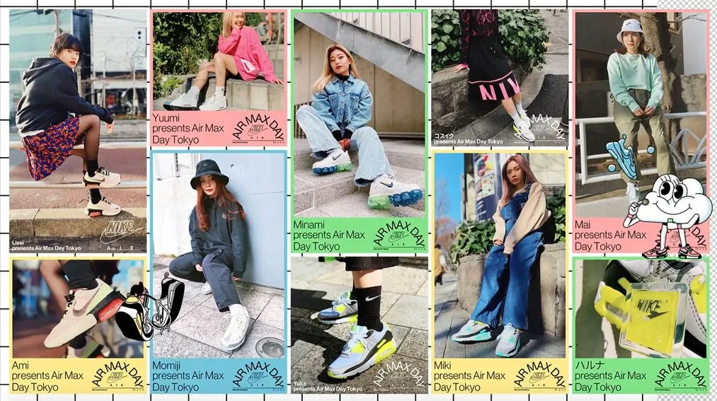 Nike-air-max2.jpg