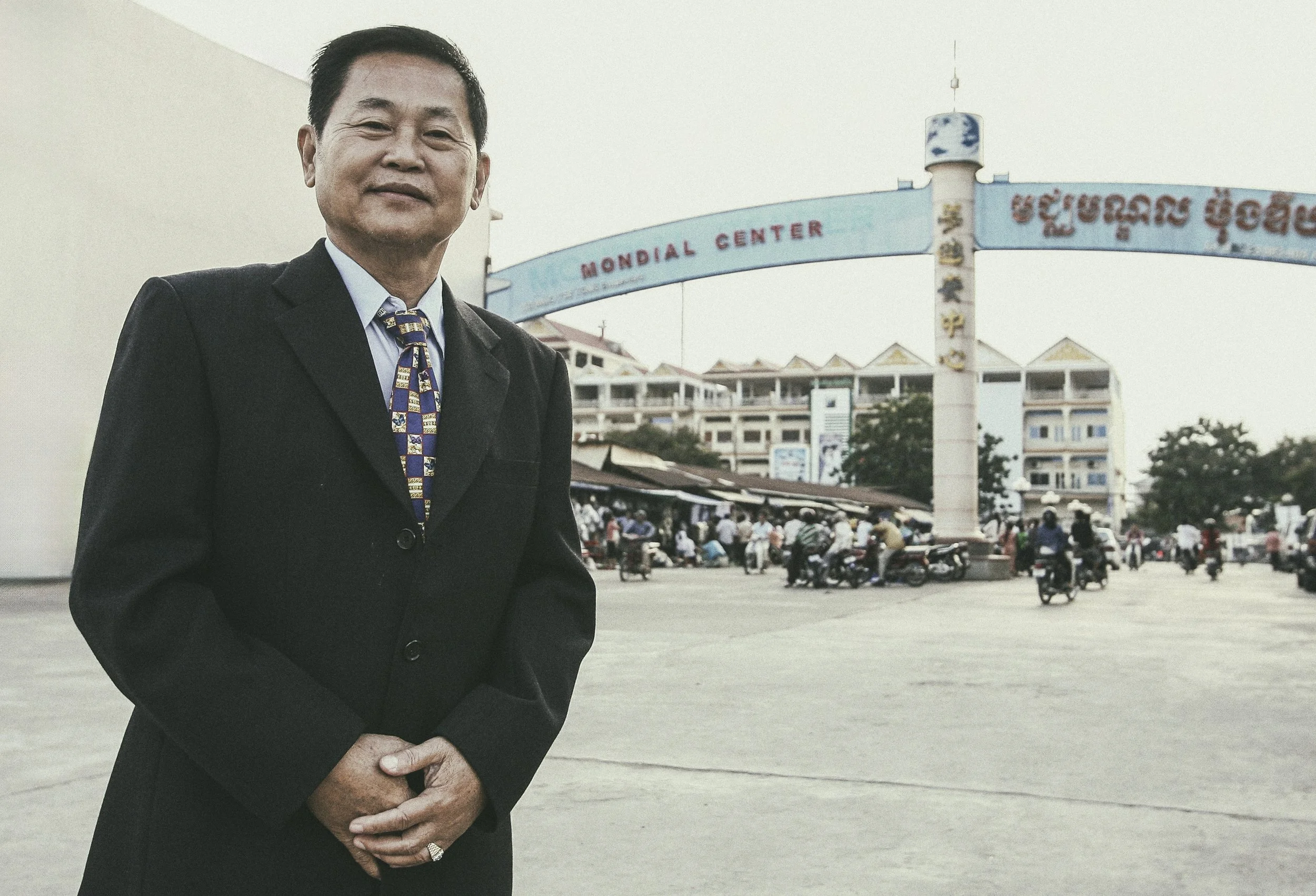 David Phat - Entrepreneur, Mondial Center