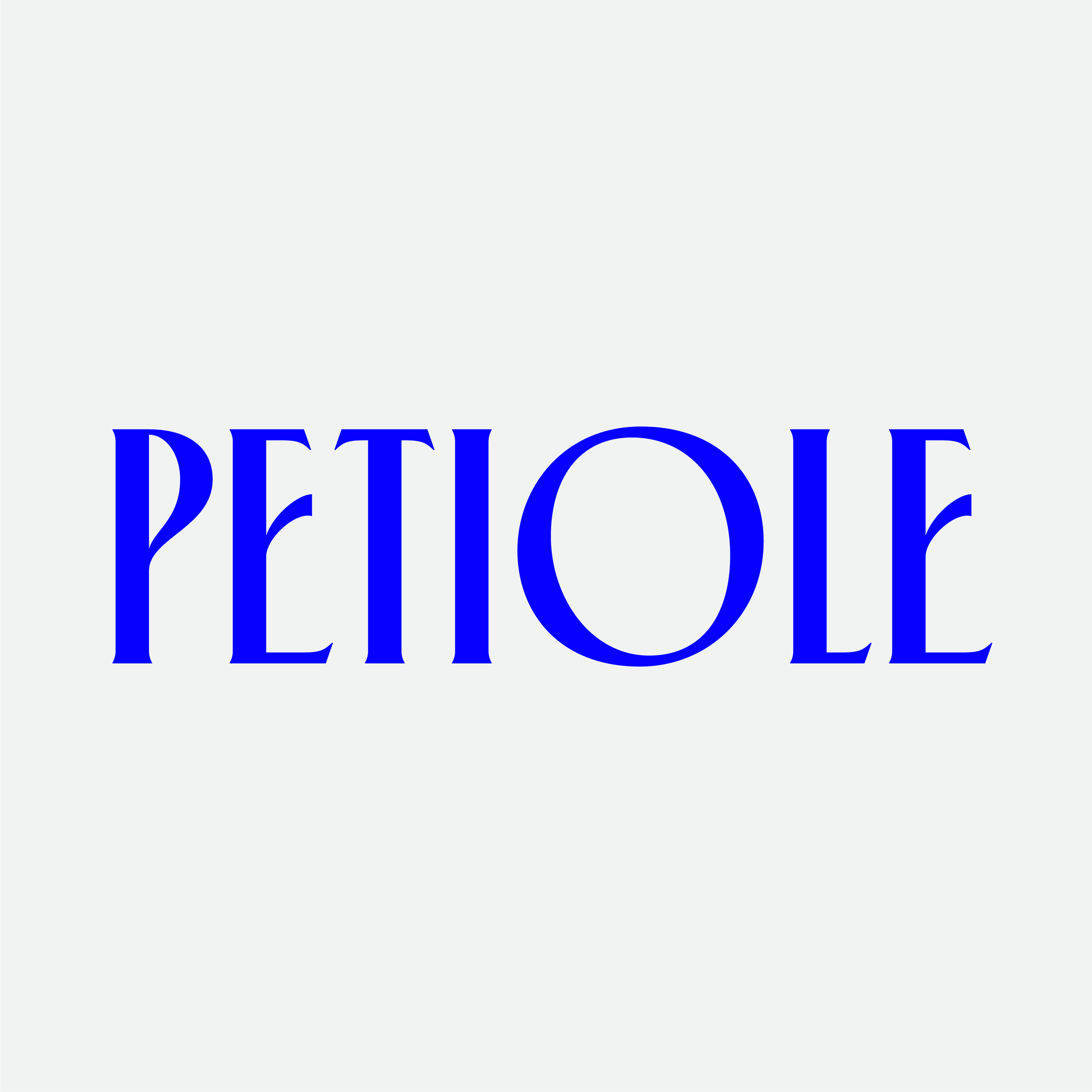 Petiole Display