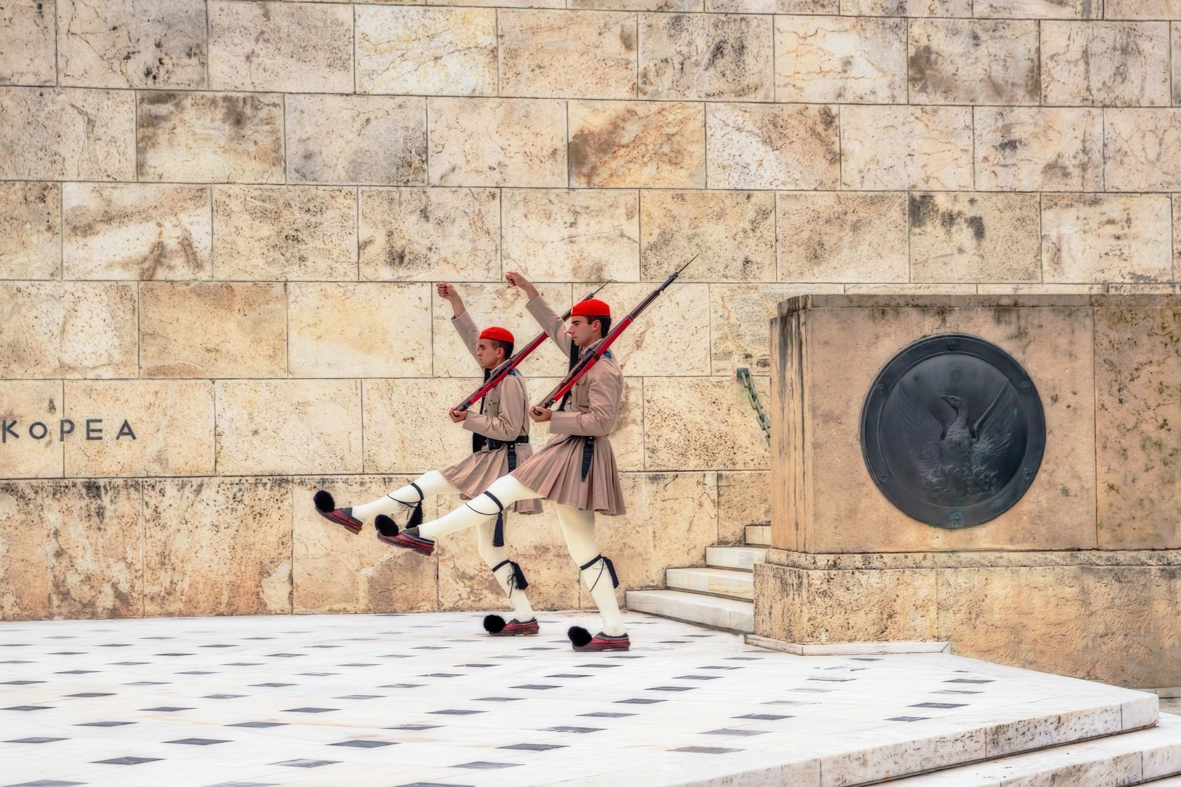 Change of the guards in Athens