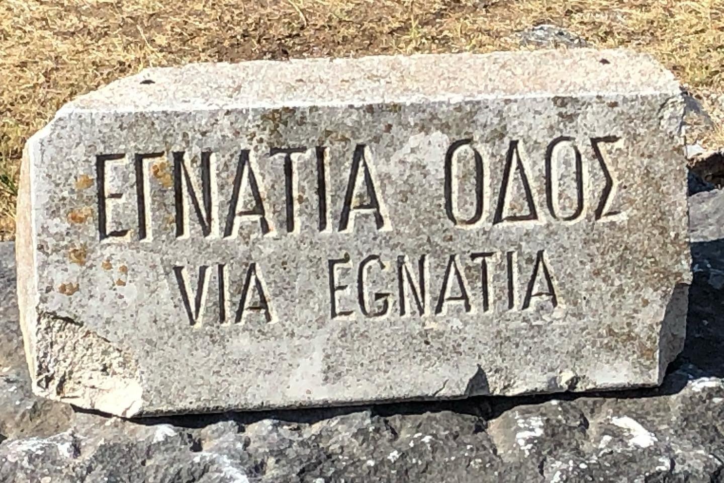 Egnatia Odos