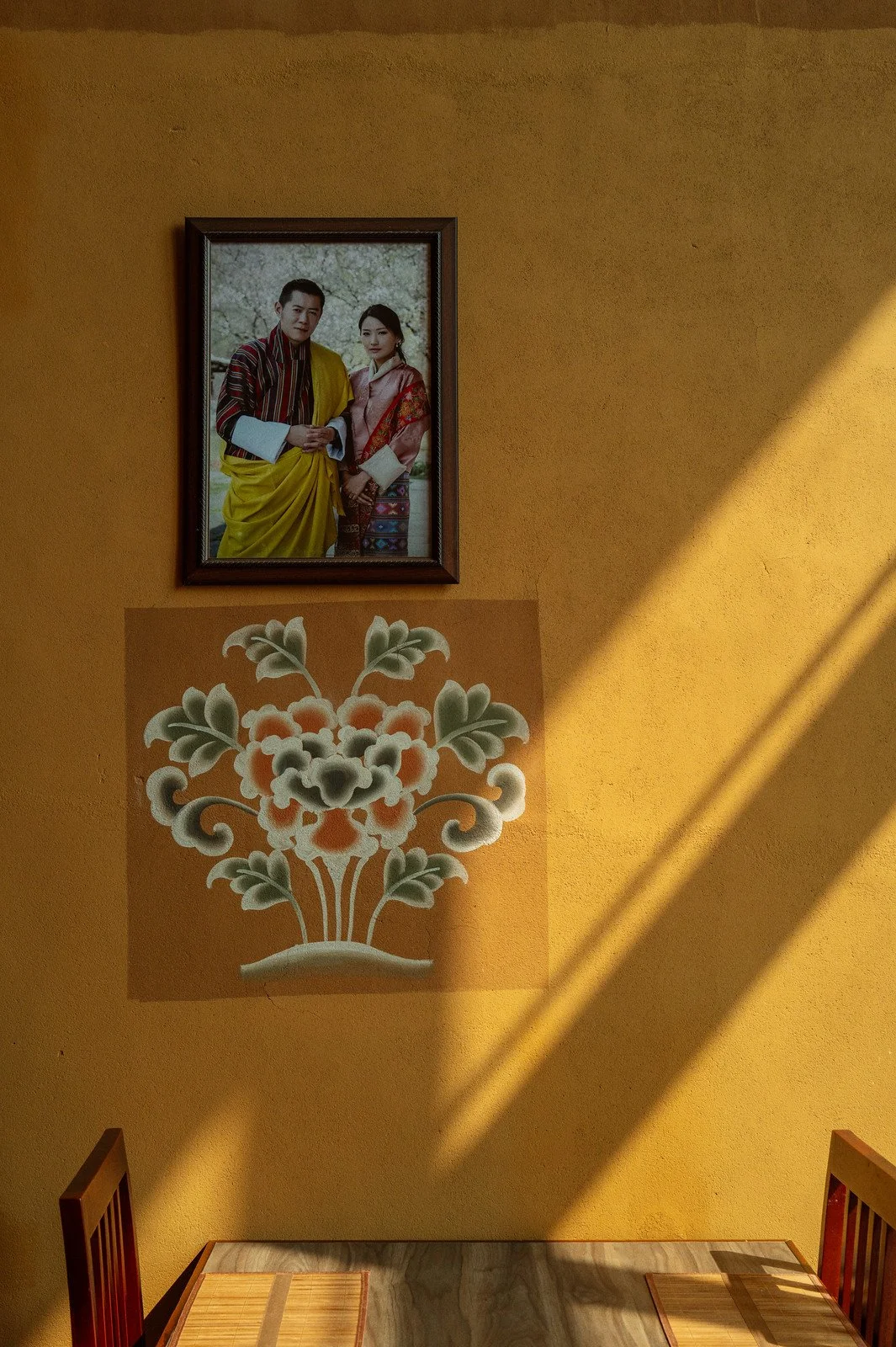 bhutan-traditional-portrait-wall.jpg