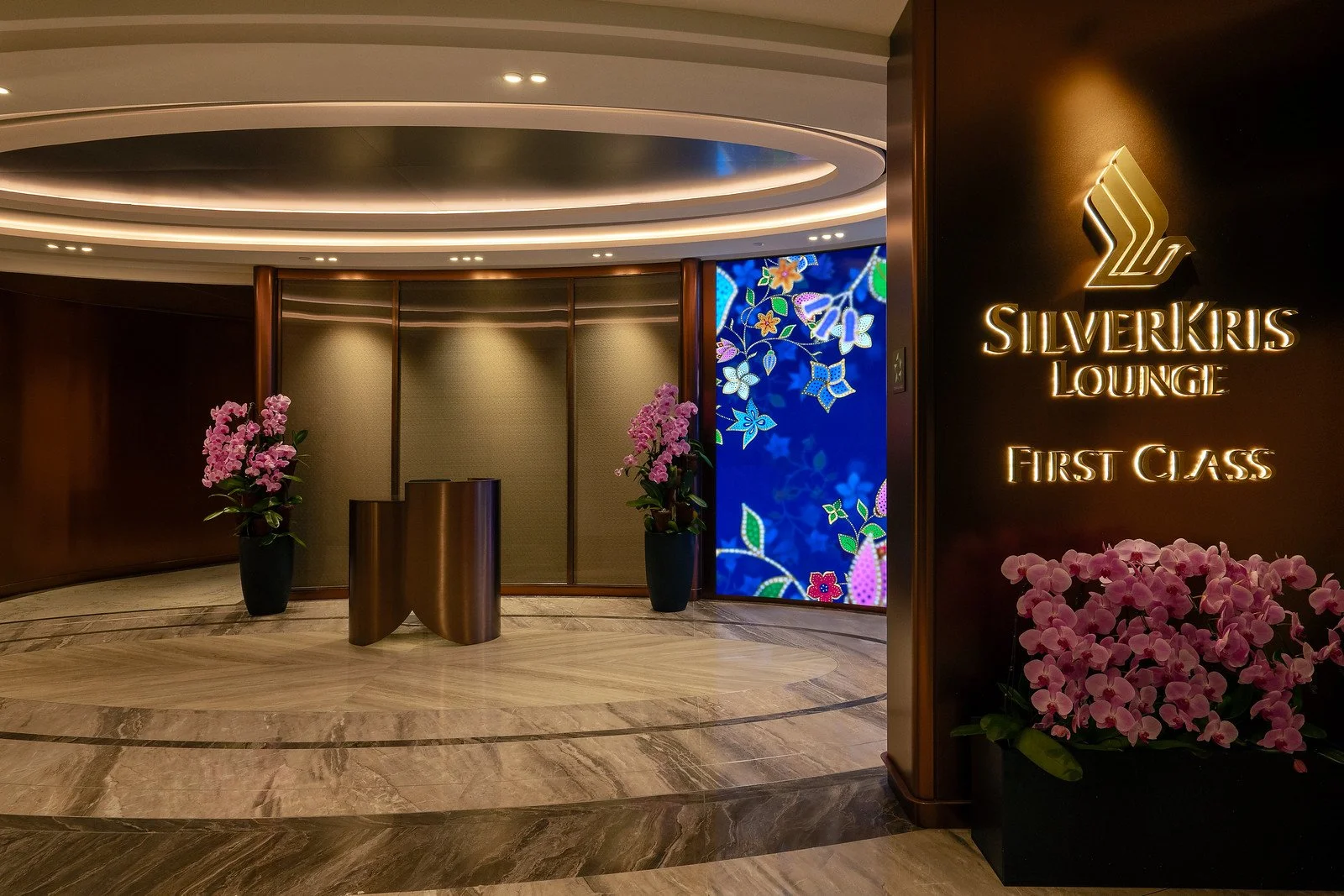 SilverKris First Class Lounge