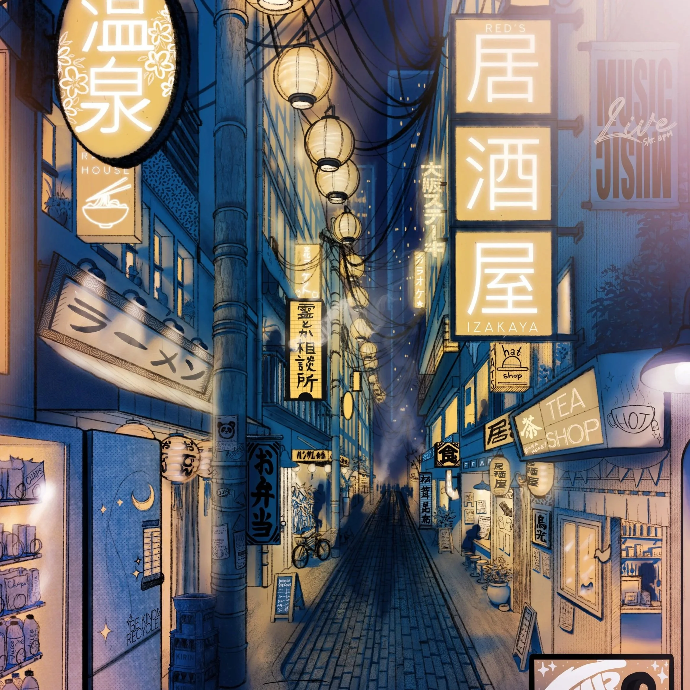8x10+Alleyway+Yokocho.jpg