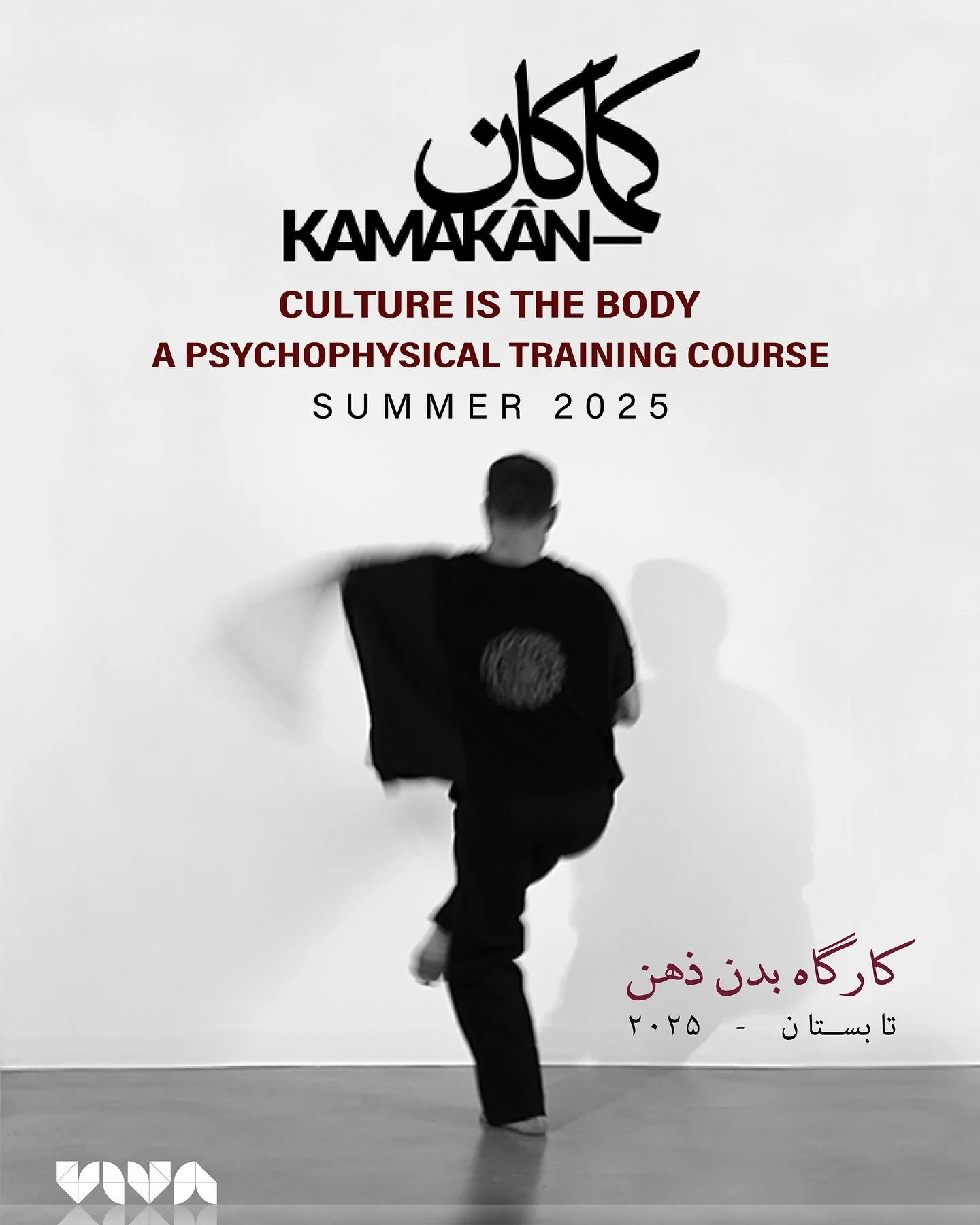☀️ 𝘾𝙪𝙡𝙩𝙪𝙧𝙚 𝙞𝙨 𝙩𝙝𝙚 𝘽𝙤𝙙𝙮&ndash;𝗦𝘂𝗺𝗺𝗲𝗿 𝟮𝟬𝟮𝟱
 Registration is now open for the third edition of this transformative 4-week 𝗣𝘀𝘆𝗰𝗵𝗼𝗣𝗵𝘆𝘀𝗶𝗰𝗮𝗹 𝗧𝗿𝗮𝗶𝗻𝗶𝗻𝗴 𝗖𝗼𝘂𝗿𝘀𝗲 at VIVA Alliance!

This intensive training off