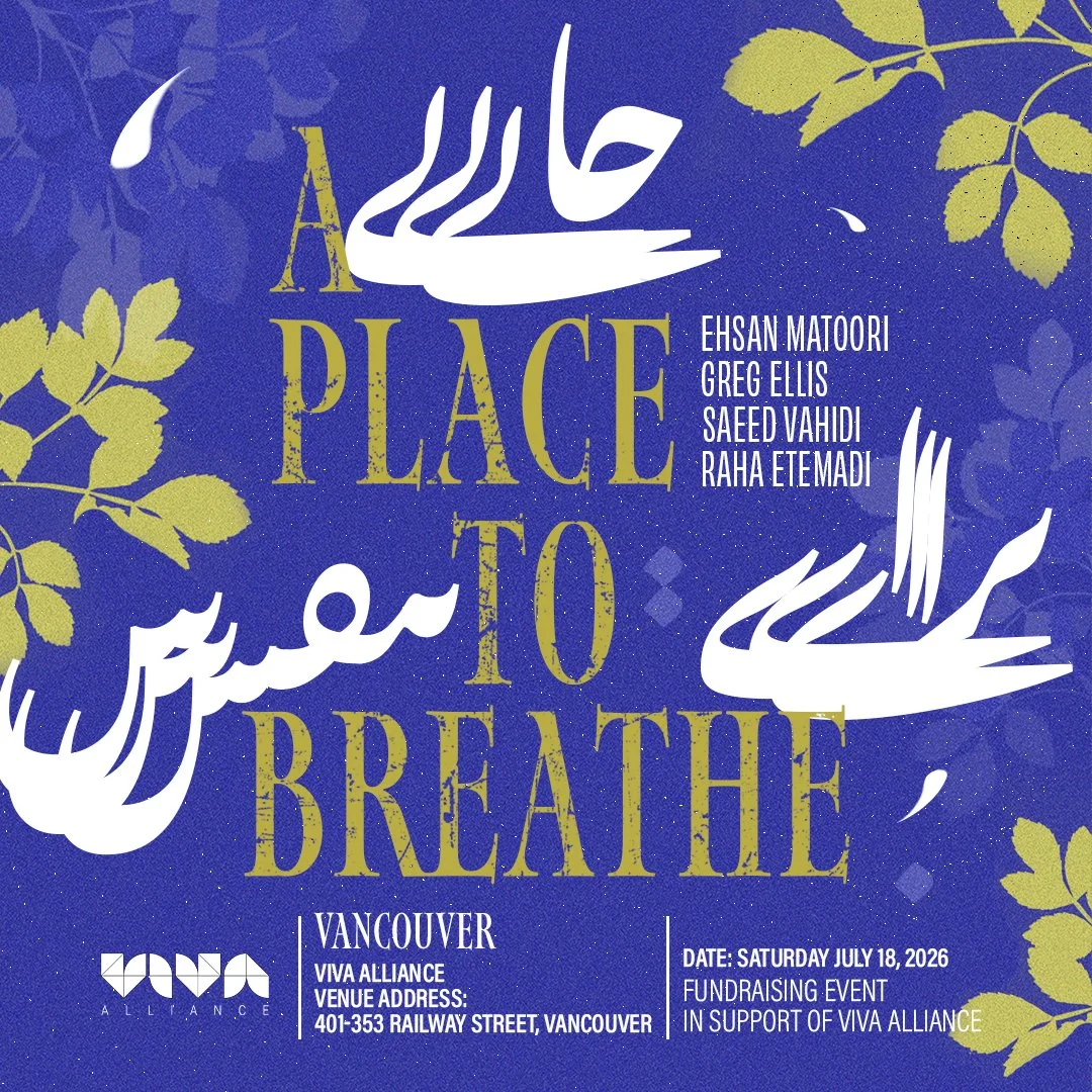 A Place to Breathe