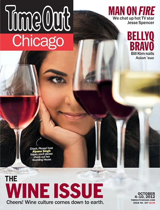 Time Out Chicago Magazine Cover