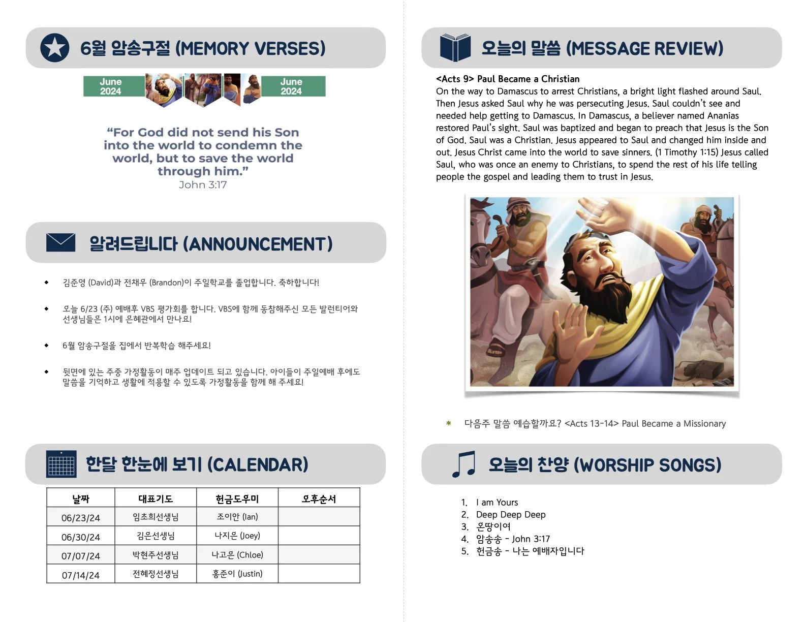 Kids_6-23-24 (35_25).2.jpeg