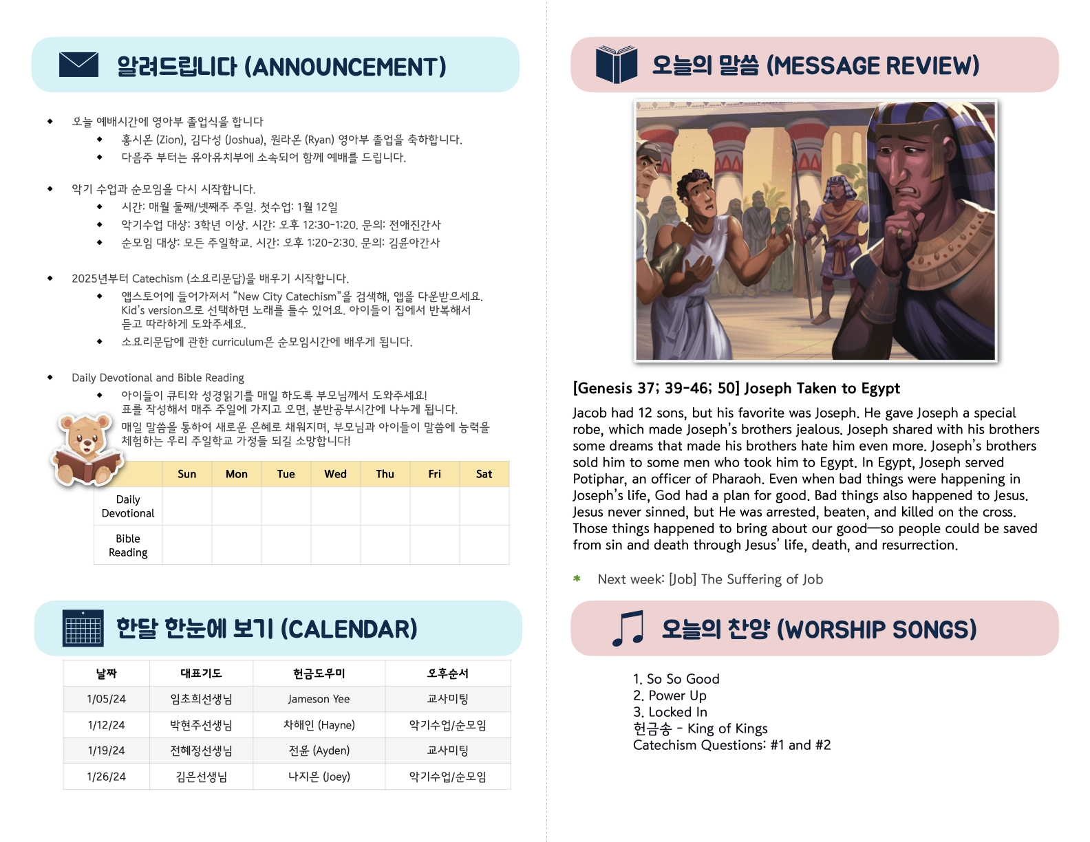 Kids_01-05-25 (36_01).2.png