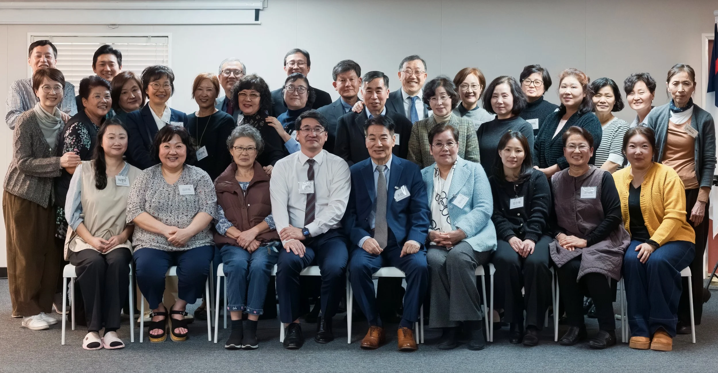 행복한 만남의 시간