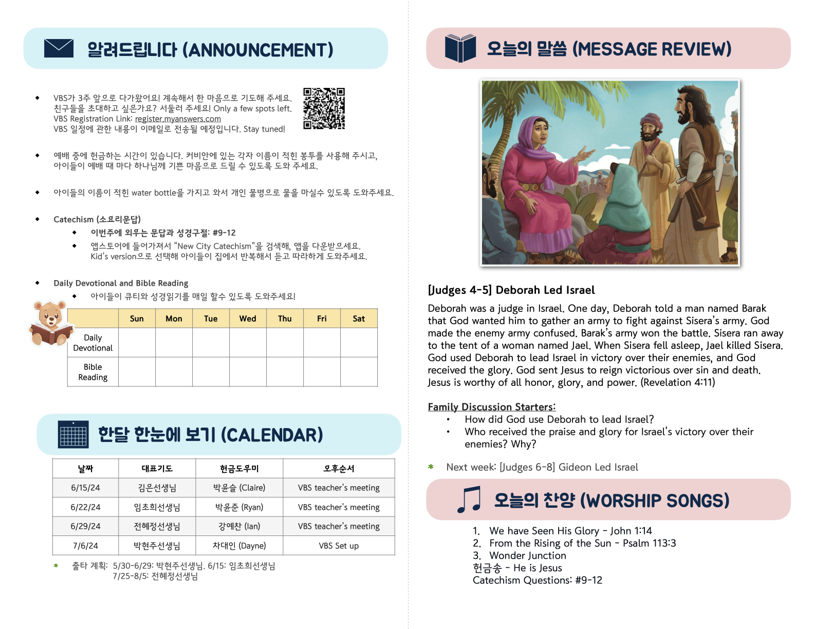 Kids_06-15-25 (36_24).2.png