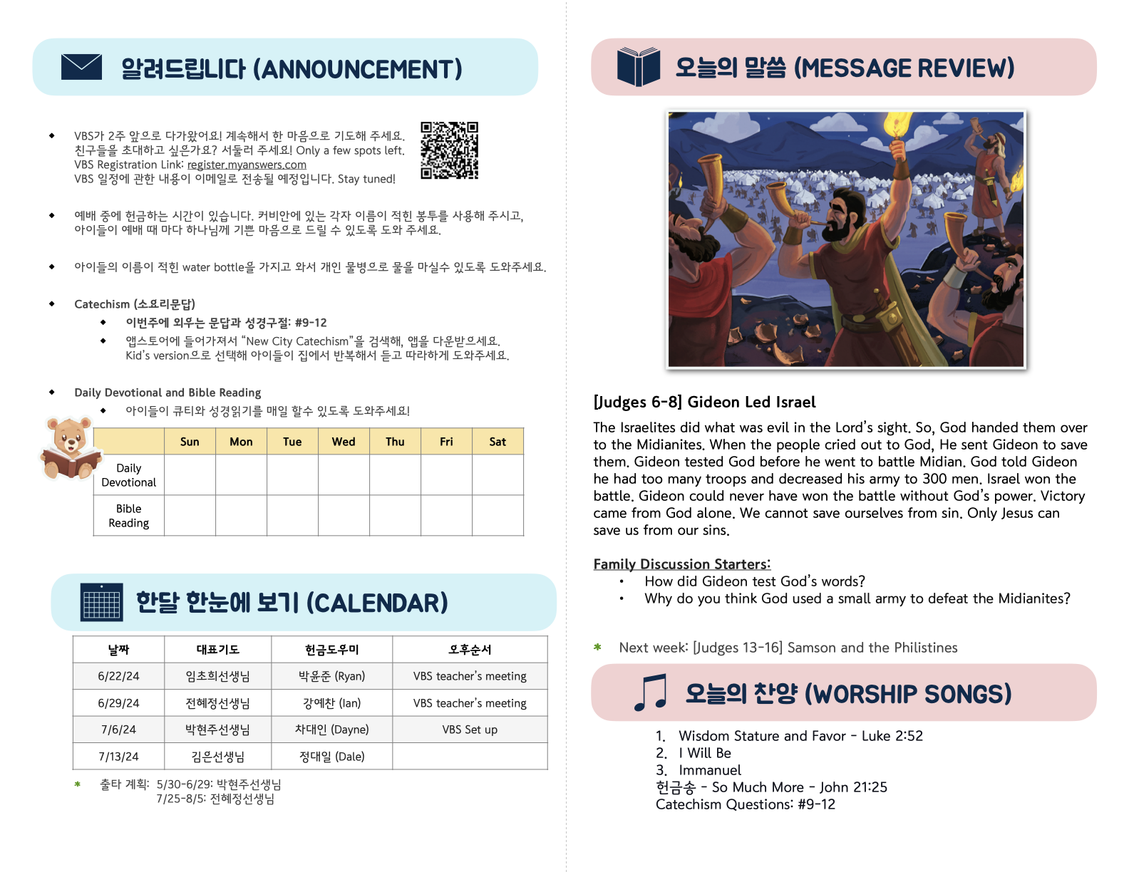 Kids_06-22-25 (36_25).2.png