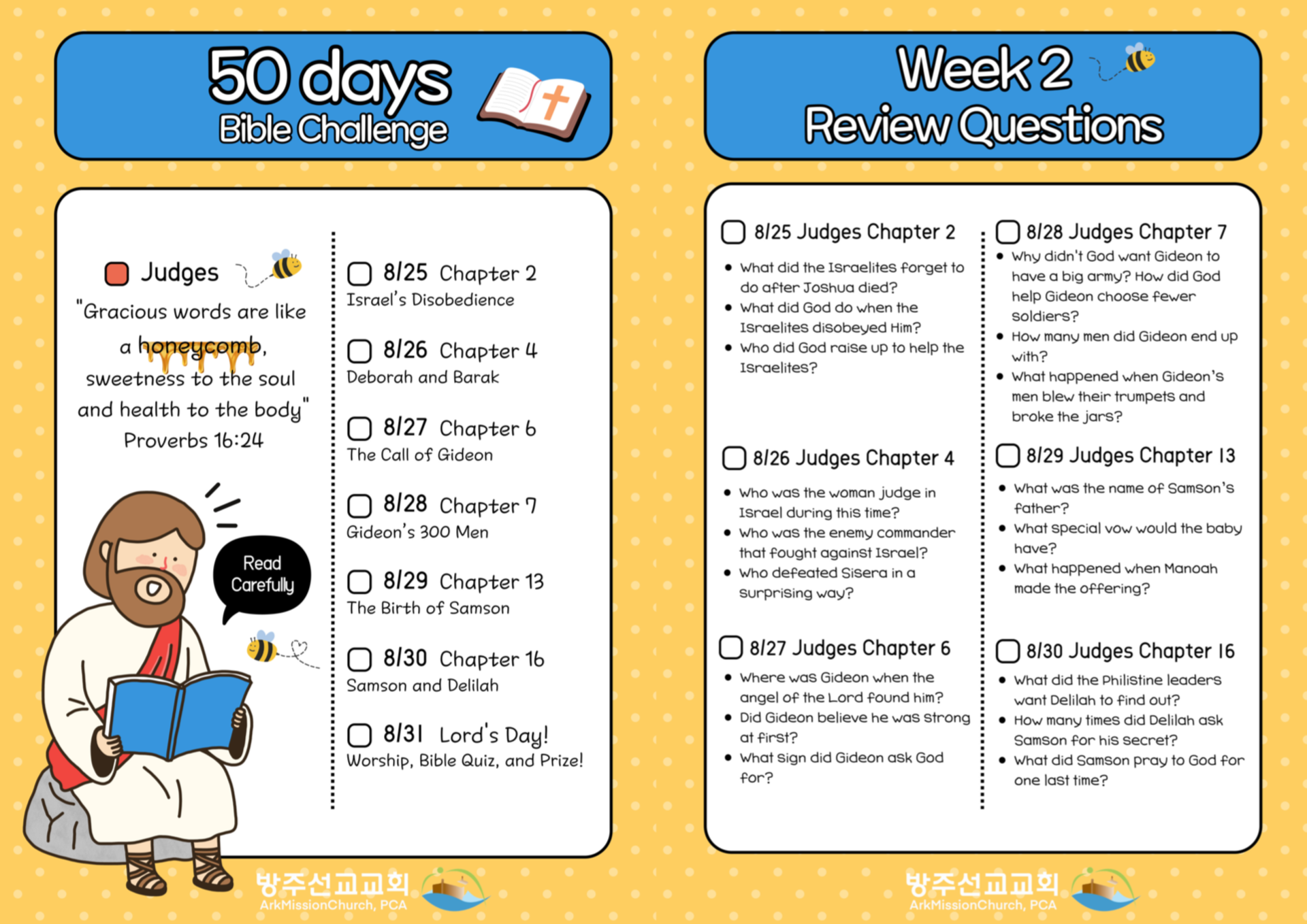 Bible Challenge_week2.png