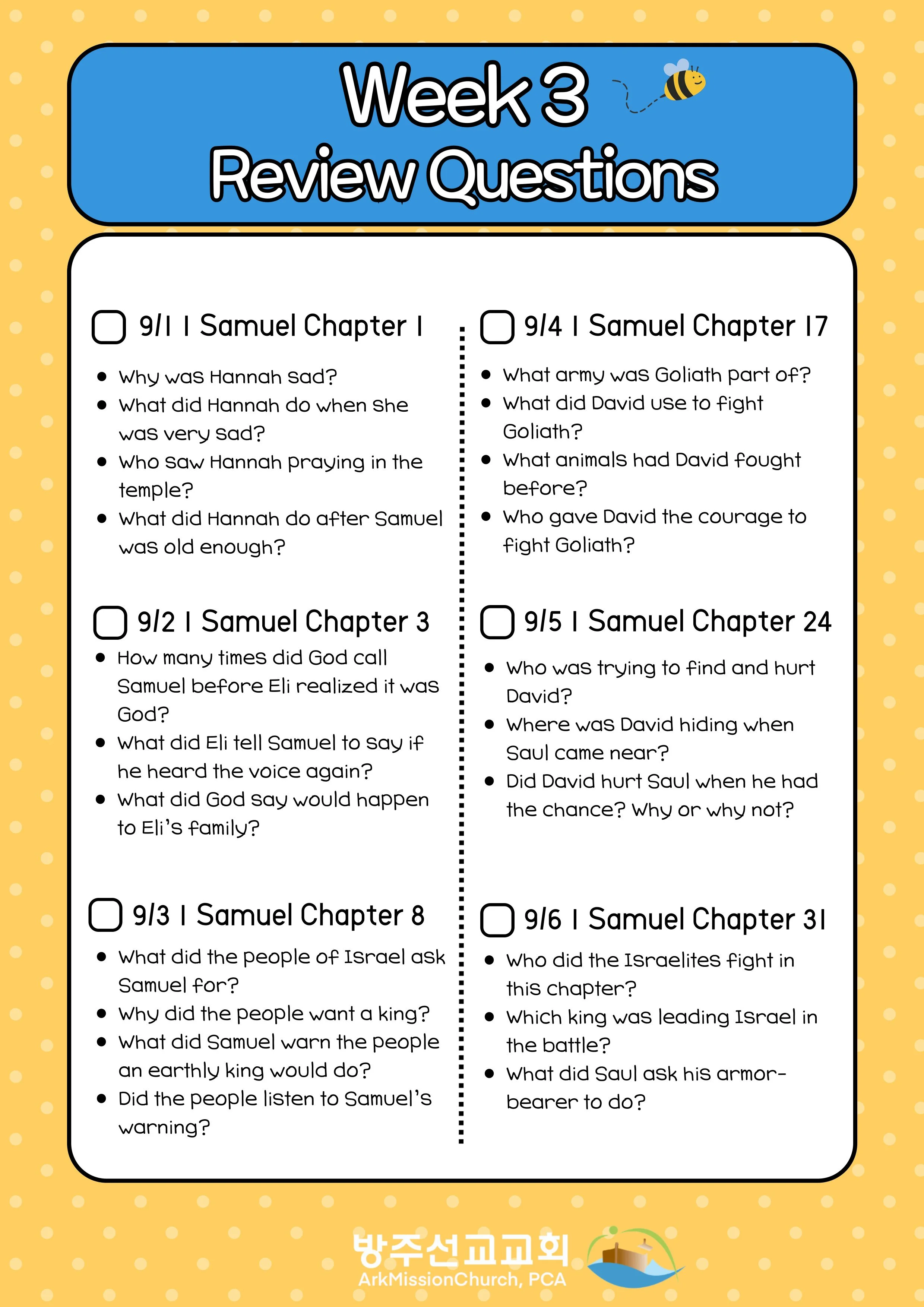 Bible Challenge_back 3.jpg