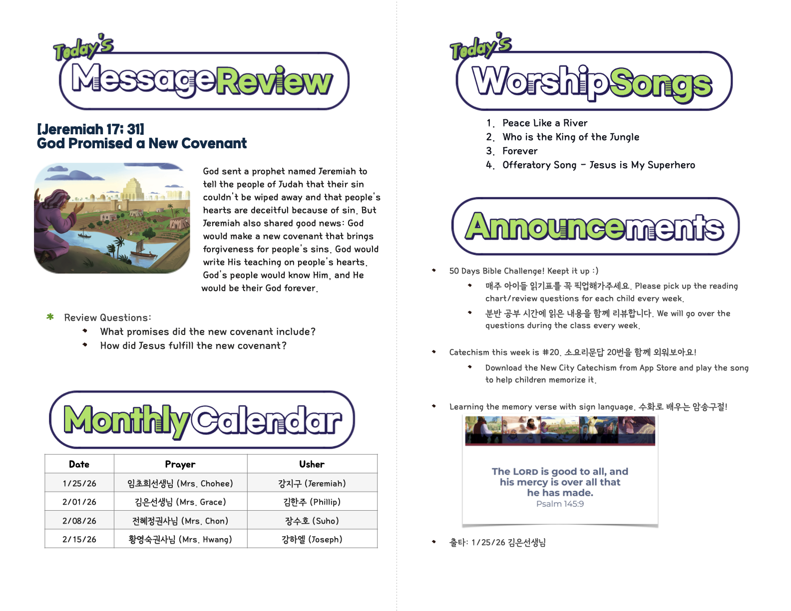 Kids_01-25-26 (37_04).2.png