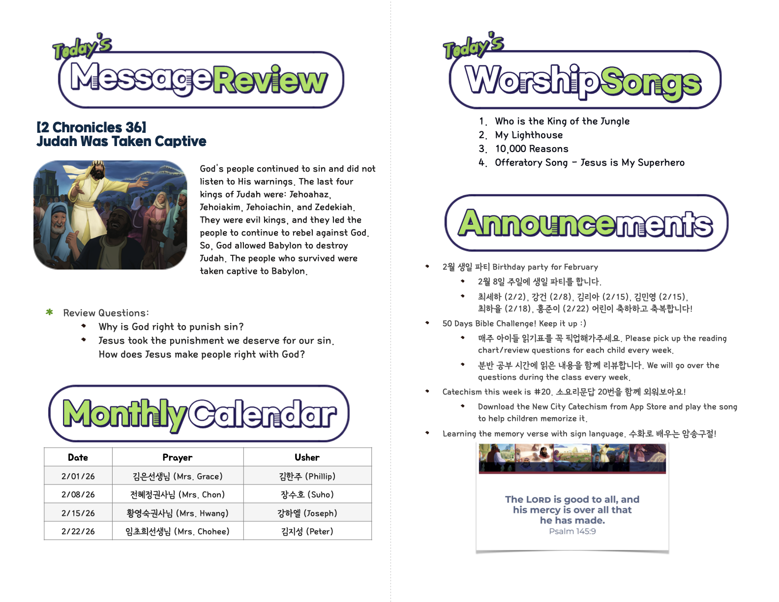 Kids_02-01-26 (37_05).2.png