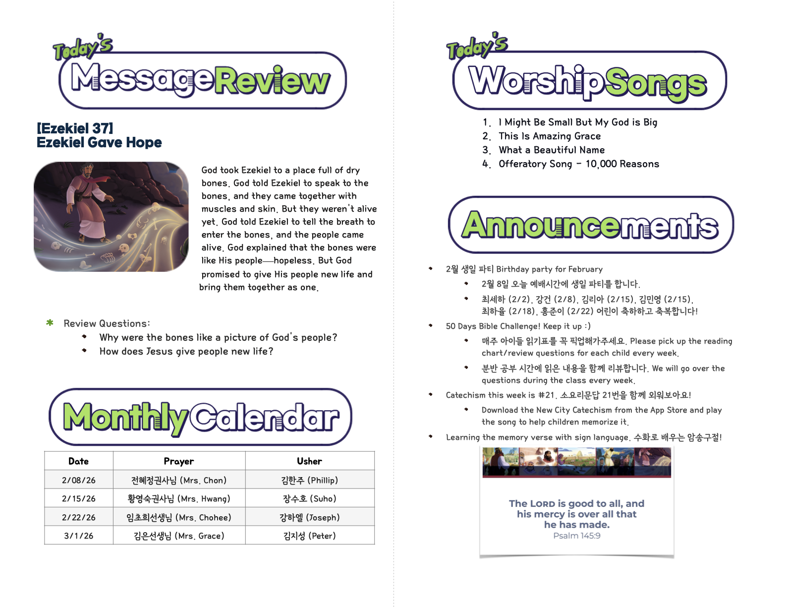 Kids_02-08-26 (37_06).2.png