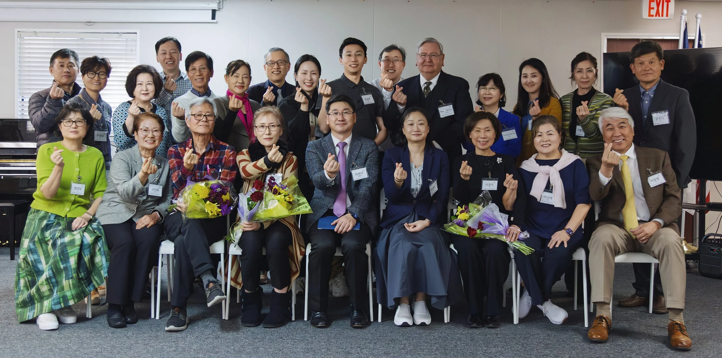 주일예배 및 행복한 만남