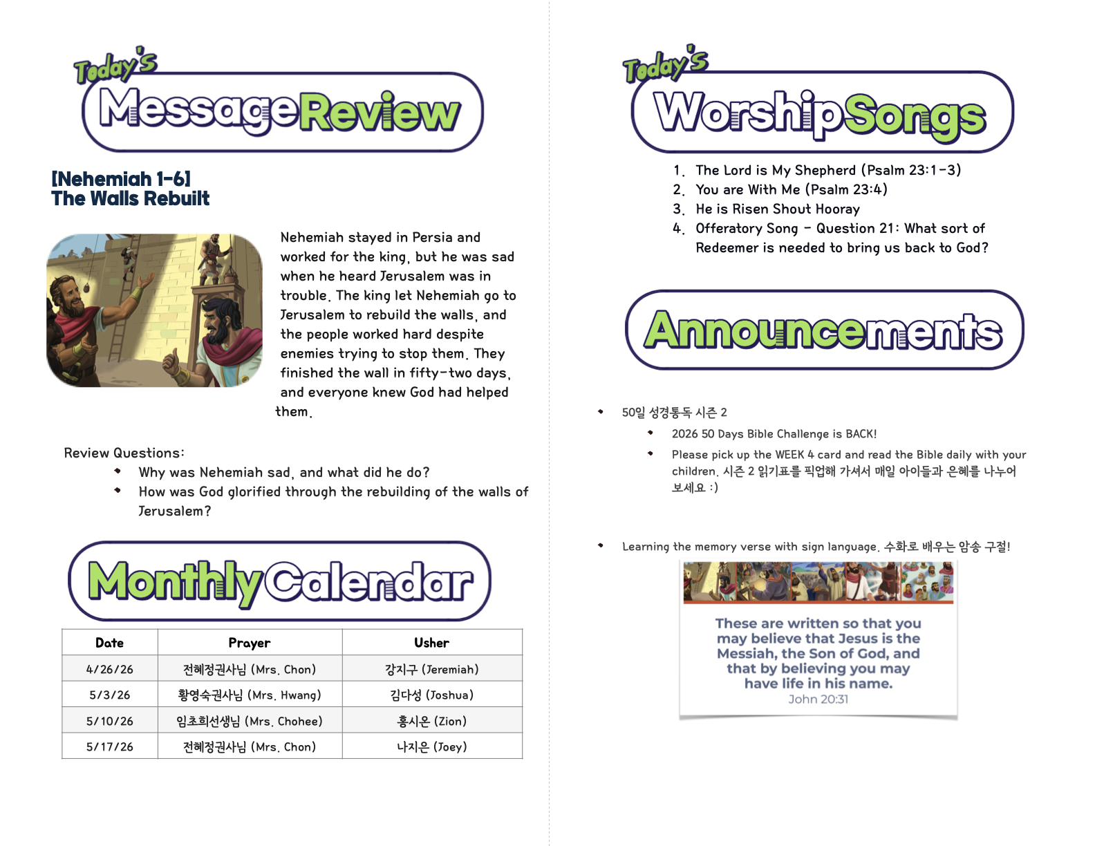 Kids_04-26-26 (37_17).2.png