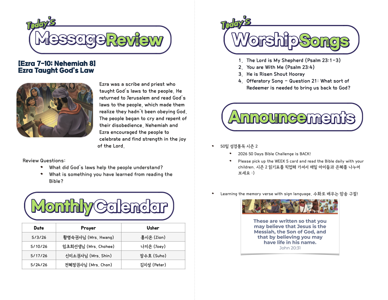 Kids_05-03-26 (37_18).2.png