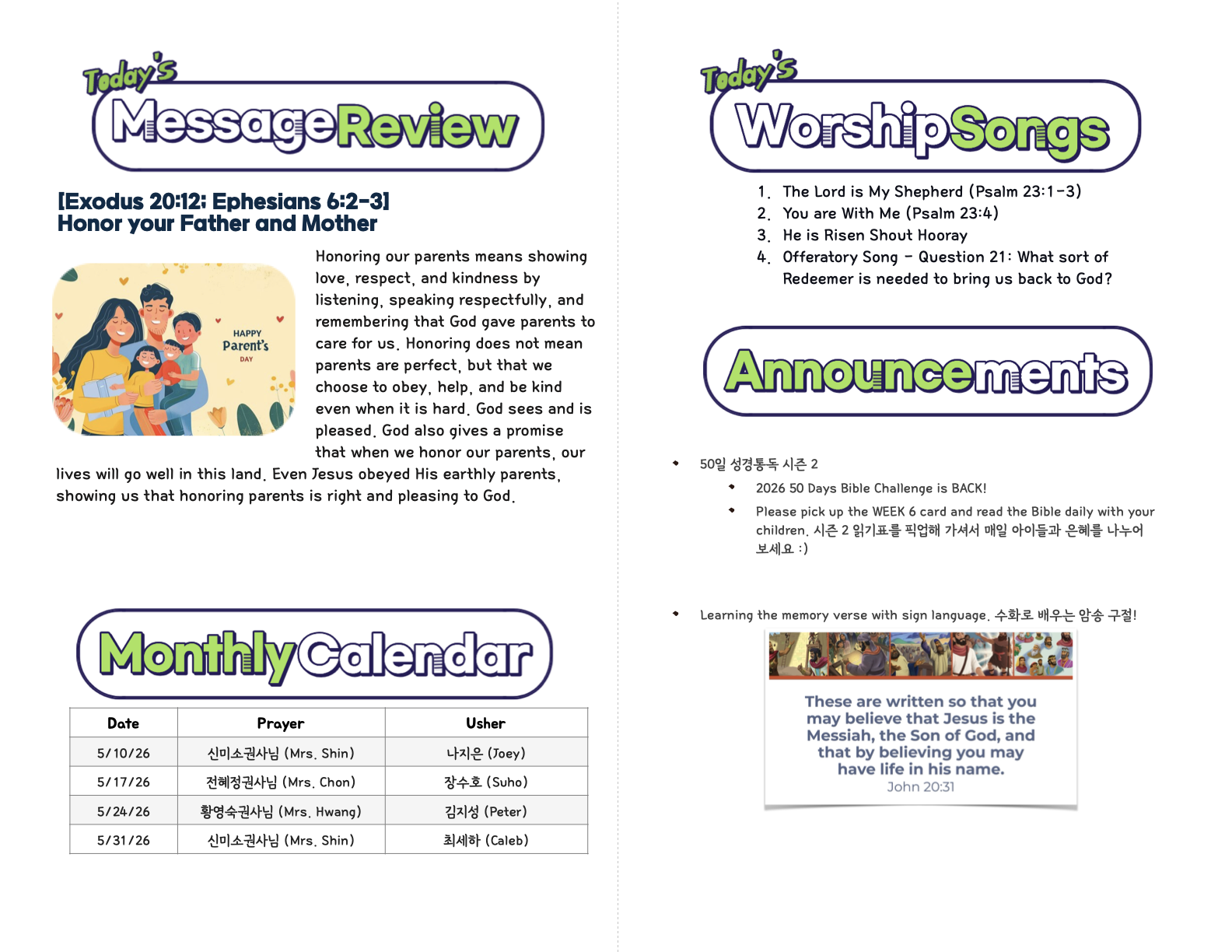 Kids_05-10-26 (37_19).2.png
