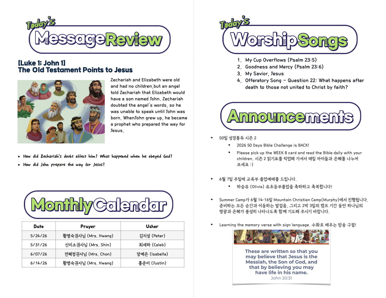 Kids_05-24-26 (37_21).2.png