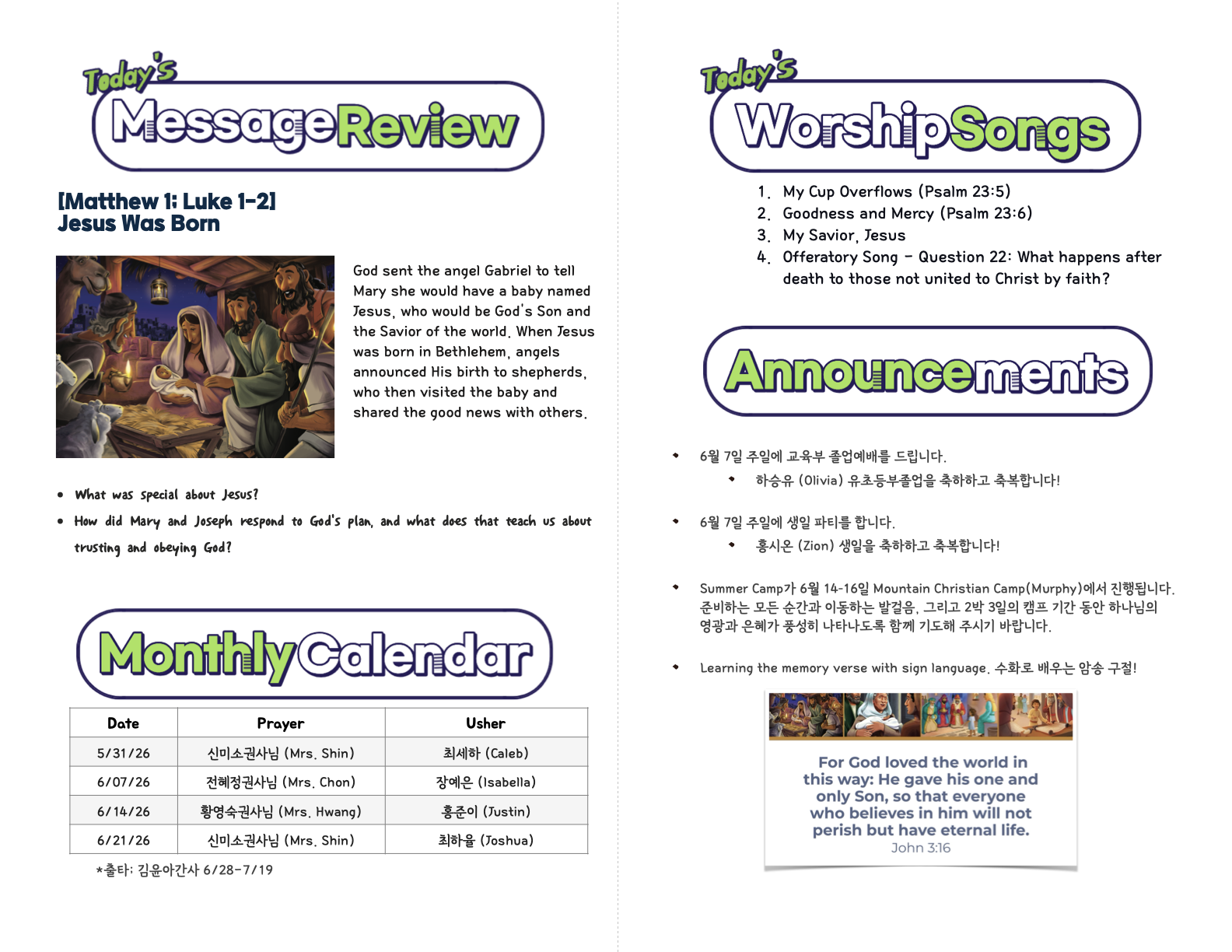 Kids_05-31-26 (37_22).2.png