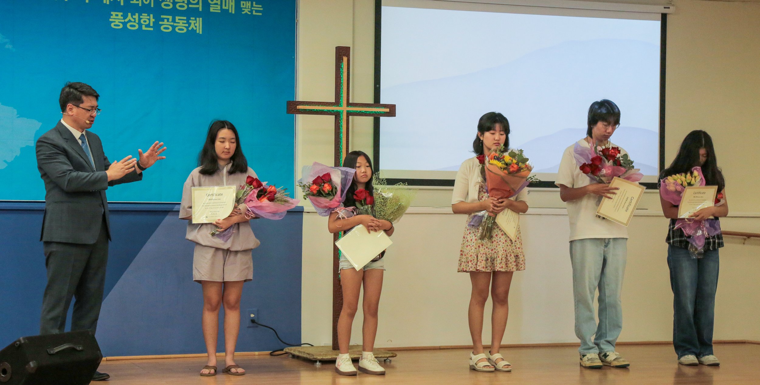 2026-06-07 주일예배/ 졸업축하
