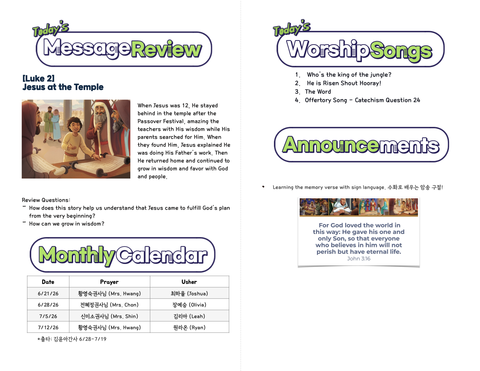 Kids_06-21-26 (37_25).2.png