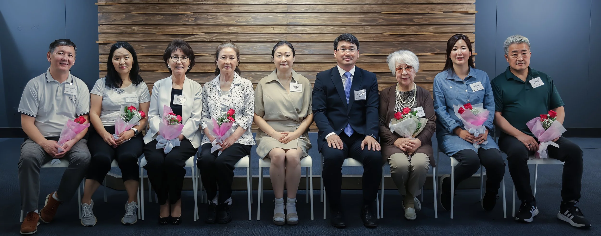 행복한 만남