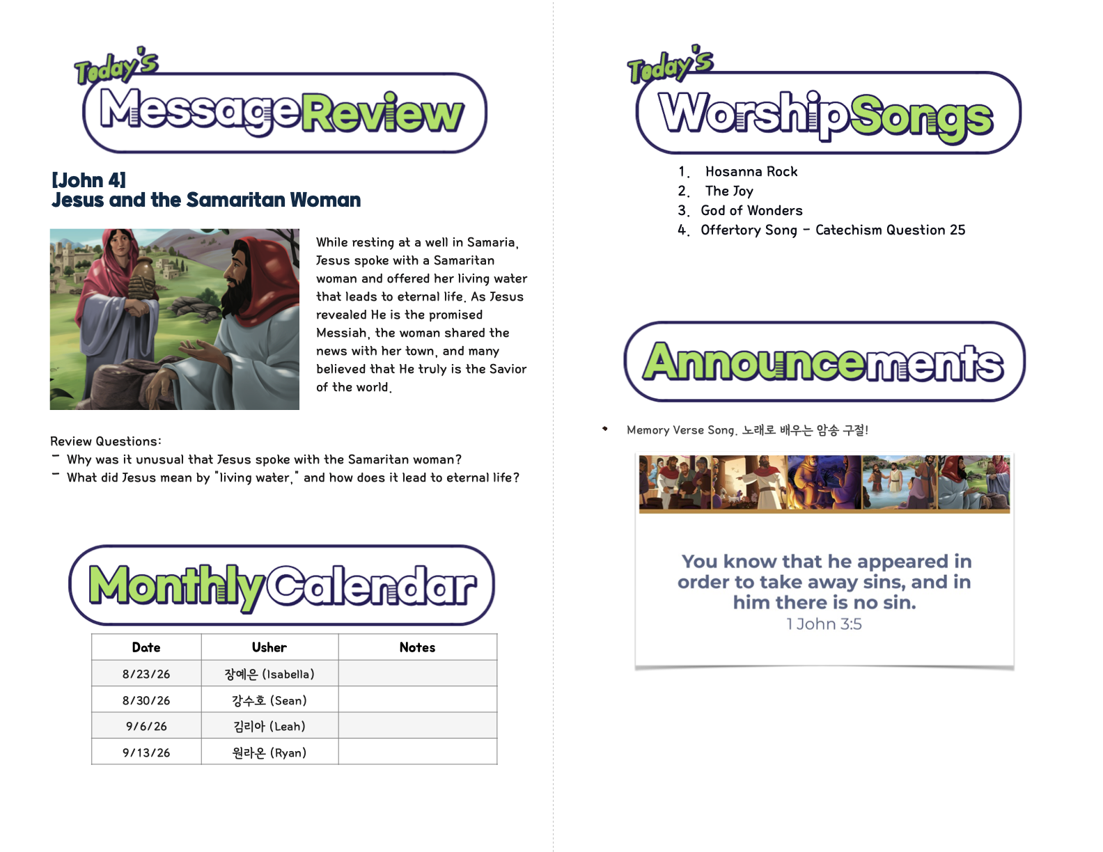 Kids_08-23-26 (37_34).2.png