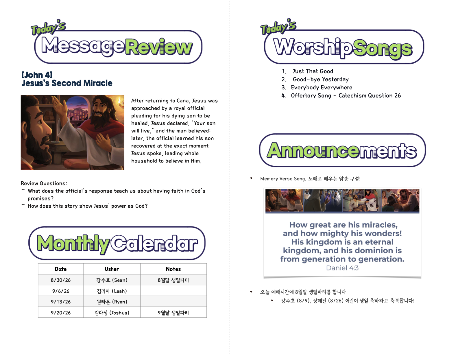 Kids_08-30-26 (37_35).2.png