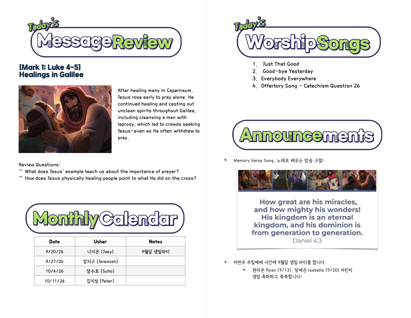 Kids_09-20-26 (37_38).2.png