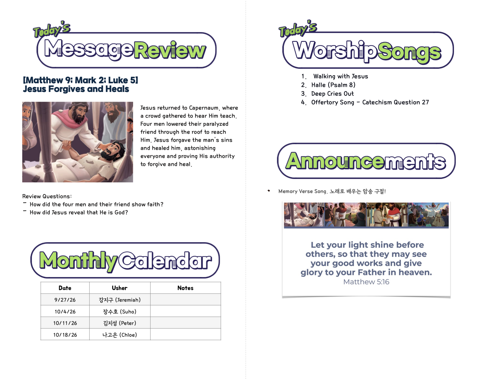Kids_09-27-26 (37_39).2.png