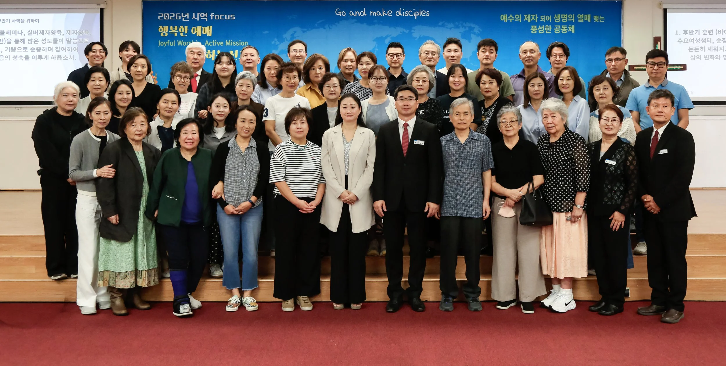 교회 설립 37주년 기념 성찬예배