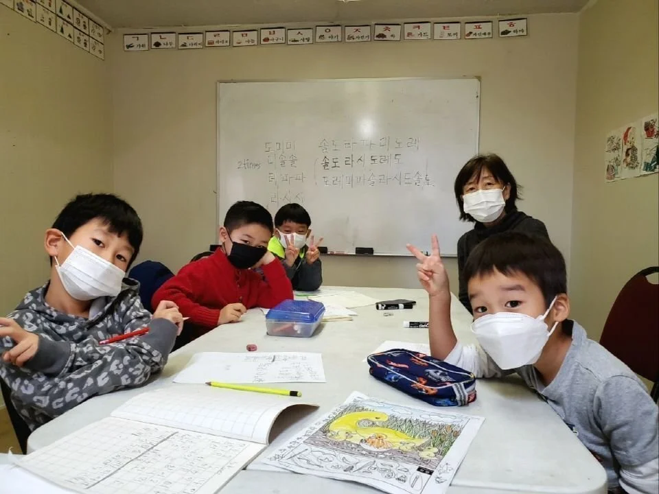 기초반